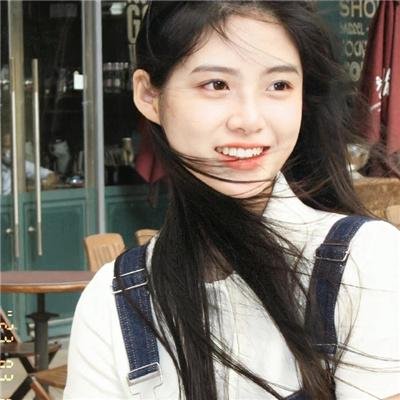 和谐密语